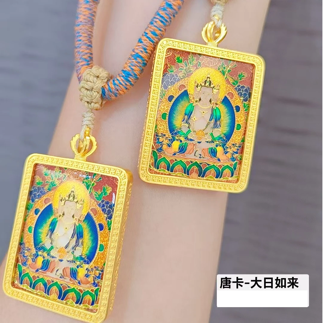 黄金精工手绘唐卡吊坠大日如来足金吊坠生肖羊猴八大守护佛牌挂坠