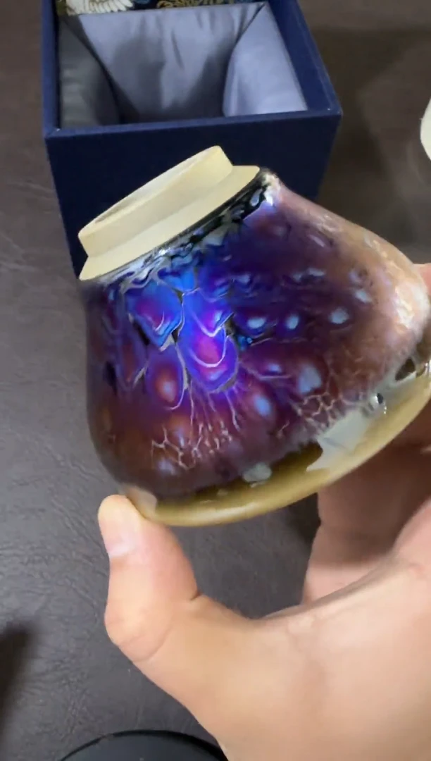 茶盏254号隐山梦之蓝