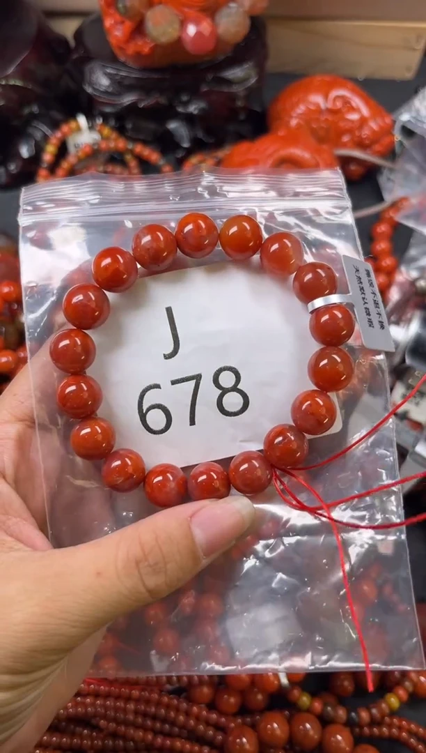 未镶嵌南红玛瑙珠宝奇石J678-11