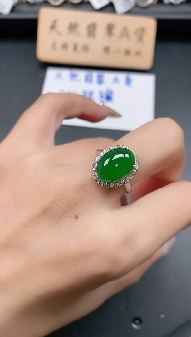 银S925镶嵌戒指翡翠1111111