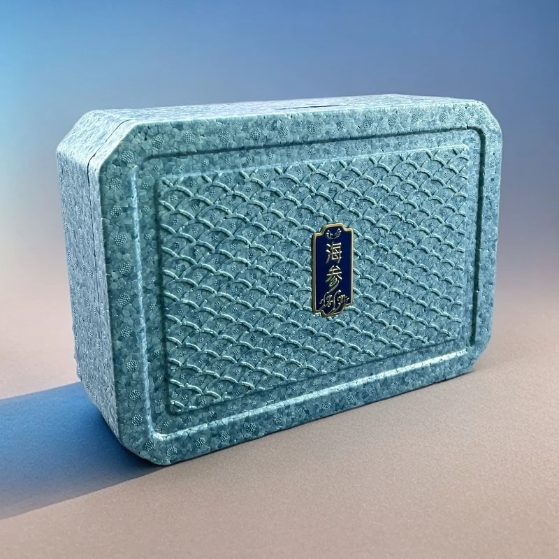 新  大款二斤八角专用EPP泡沫箱保温箱海参箱冷链运输大容量礼盒