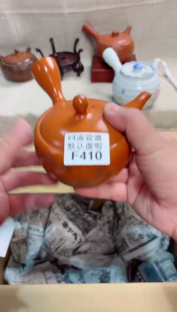 無**白410回流茶壶回流茶壶