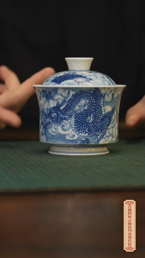 瓷片柴窑青花破价福利 微瑕