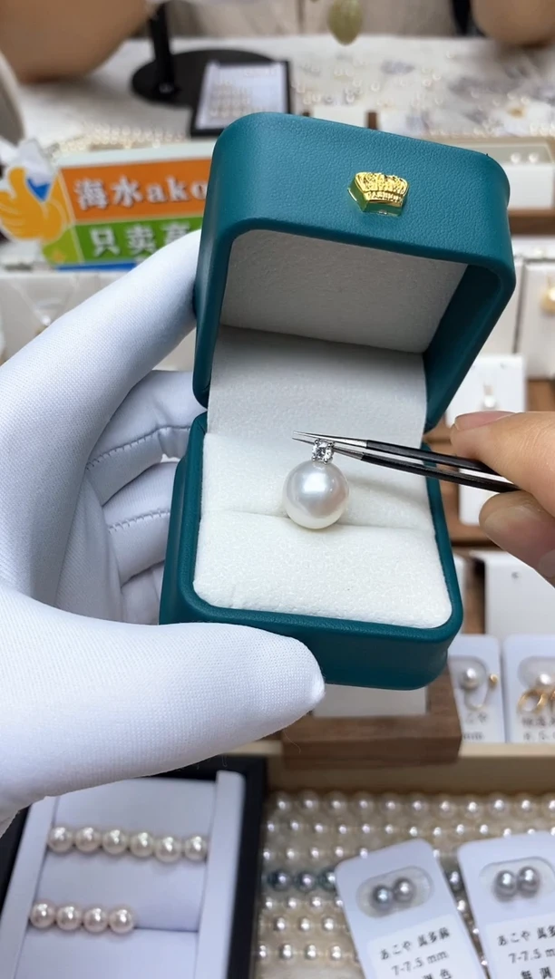 吊坠(赠链)18K金镶嵌海水珍珠12-13mm 澳白珍珠吊坠