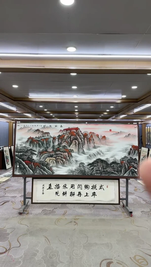 绘画一-王红兵-小八尺-山水国画