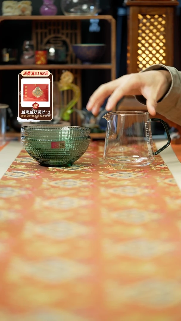 闪购  1个惊喜大礼包