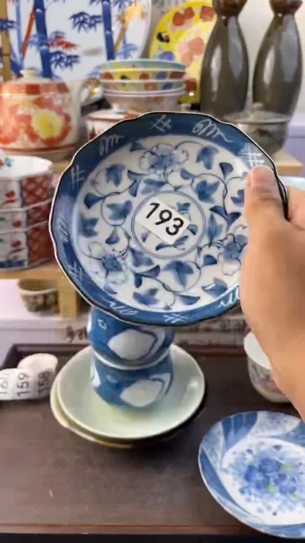 瓷片一**缘193满28元包邮谨慎参拍默认微瑕