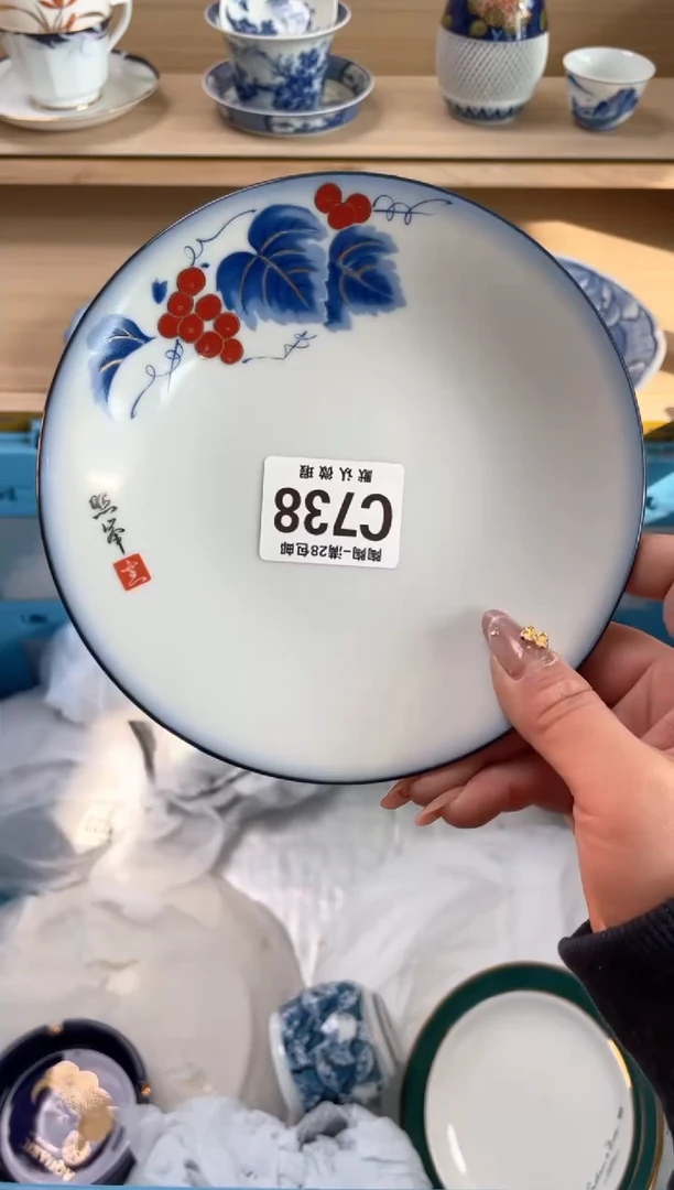 【闪购商品】杯瓷器瓷器瓷器瓷器C738