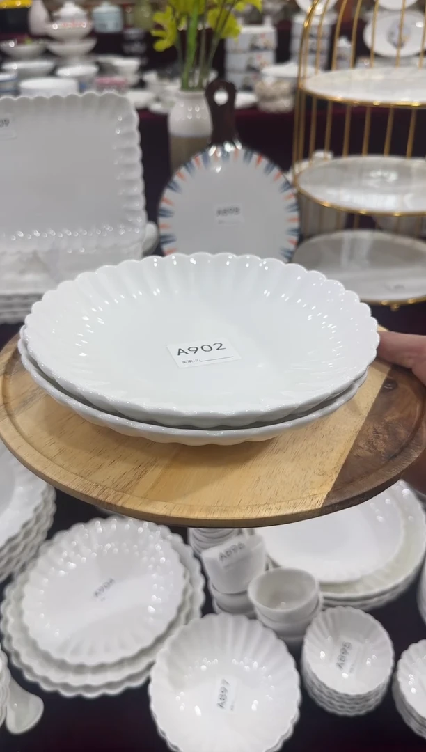 摆件8英寸菊花汤盘2个