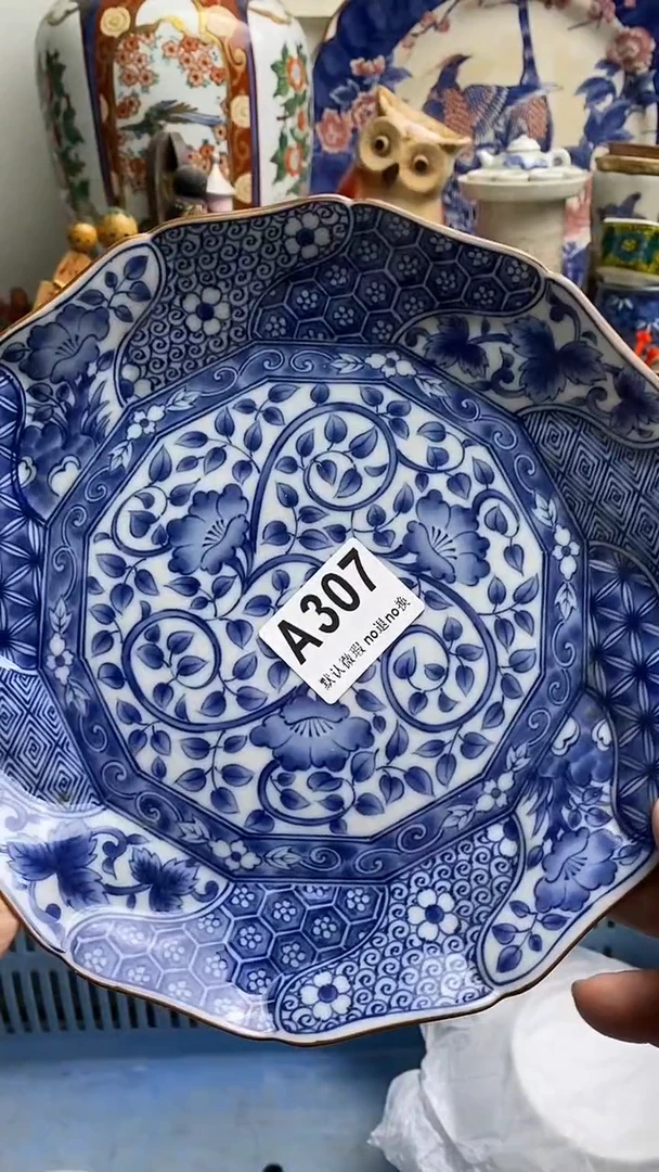 【闪购商品】紫砂茶杯日本回流精品瓷器