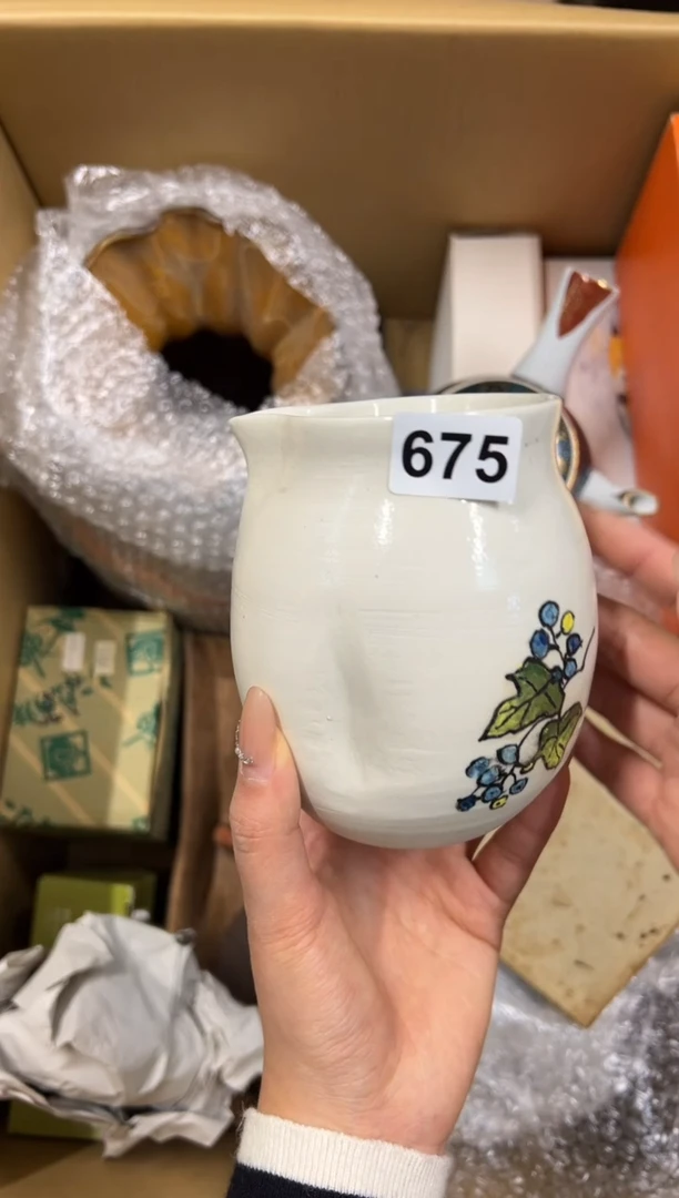 【闪购商品】额675中古商品谨慎参拍