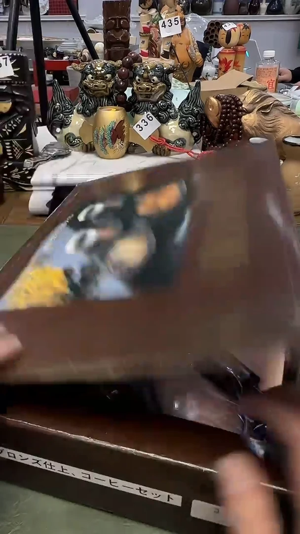 扎****?454杯5套···