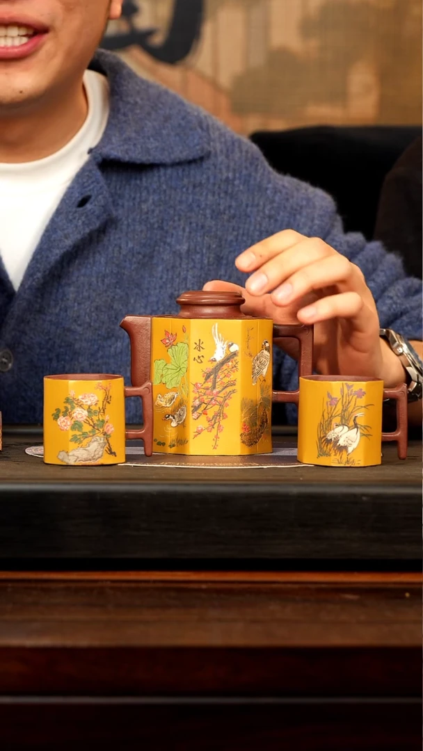 【闪购商品】紫砂茶壶PHJ 老紫泥 太极套组