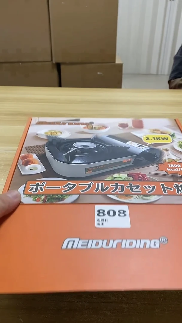 瓷片808观器轩欢迎你