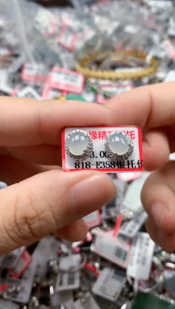 银S925镶嵌戒指翡翠天然A货缅甸翡翠