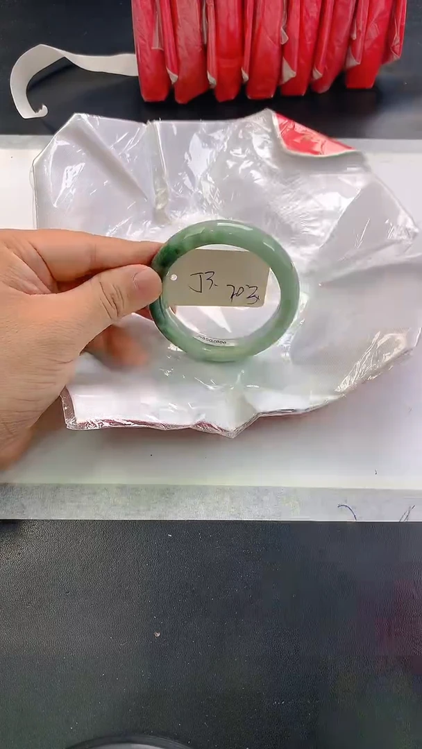 未镶嵌手镯翡翠203