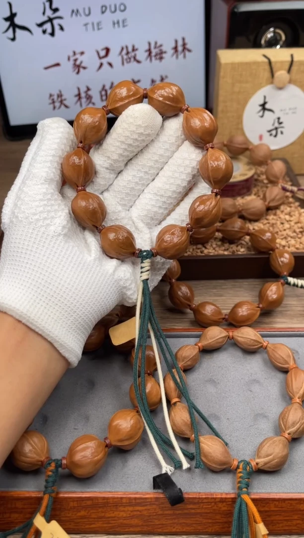 手串/手链橄榄核七*21*26尺寸梅林铁核橄榄核手串