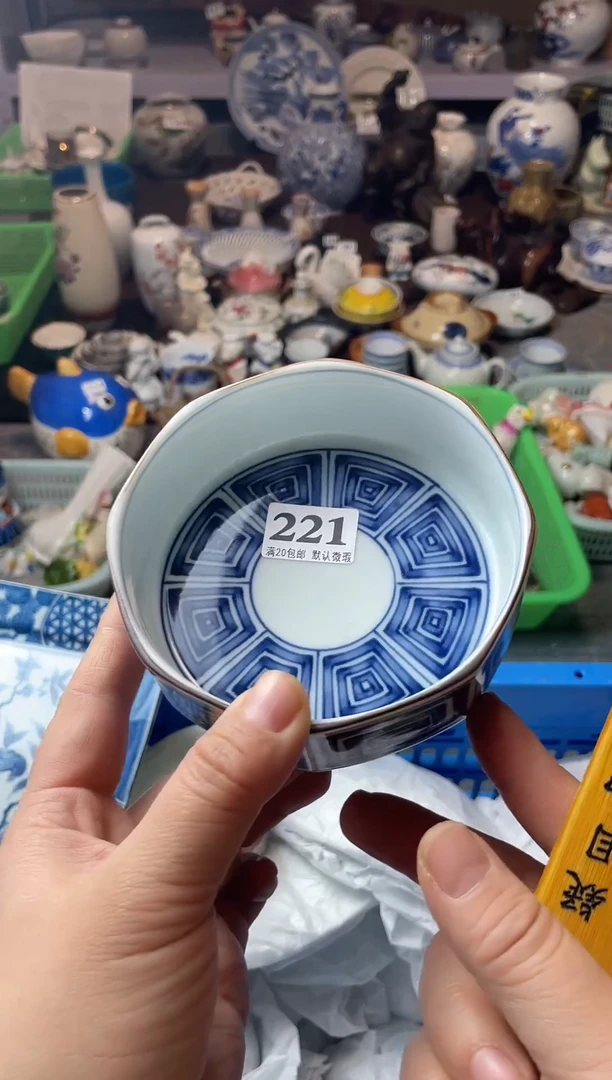 瓷片下***福瓷片瓷片瓷片瓷片