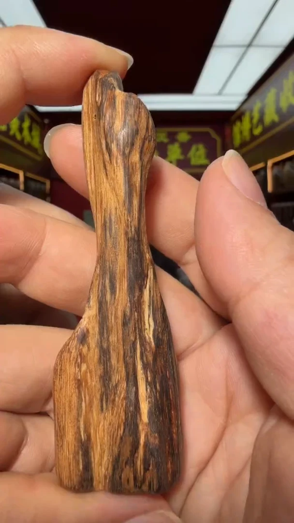 沉香吊坠顺滑多样性发一