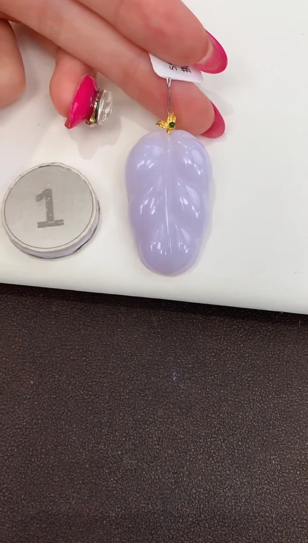 颈饰18K金镶嵌翡翠天然缅甸a货翡翠(多样性发其一