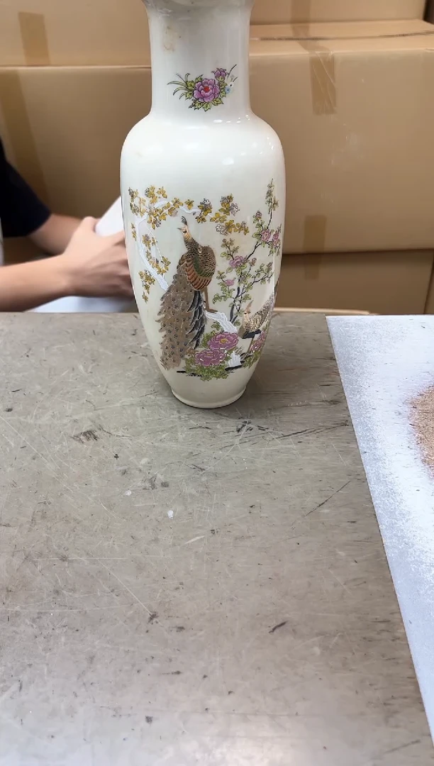瓷片97聚宝缘优品精选