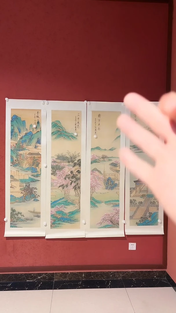 国画  首都美术馆/郭老师/国画