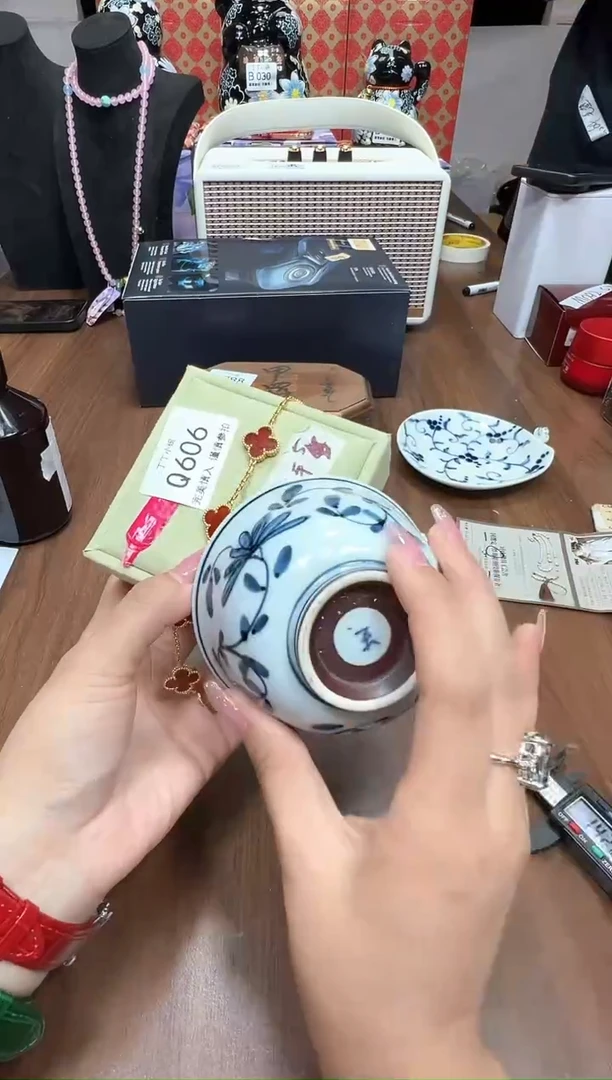 瓷片Q606