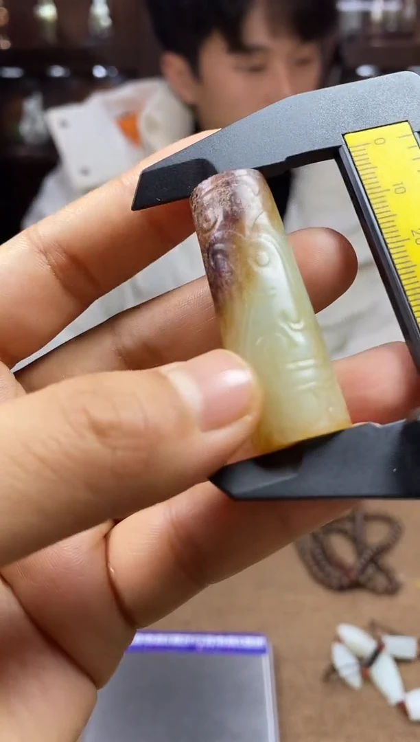 【闪购商品】和田玉颈饰未镶嵌挂件