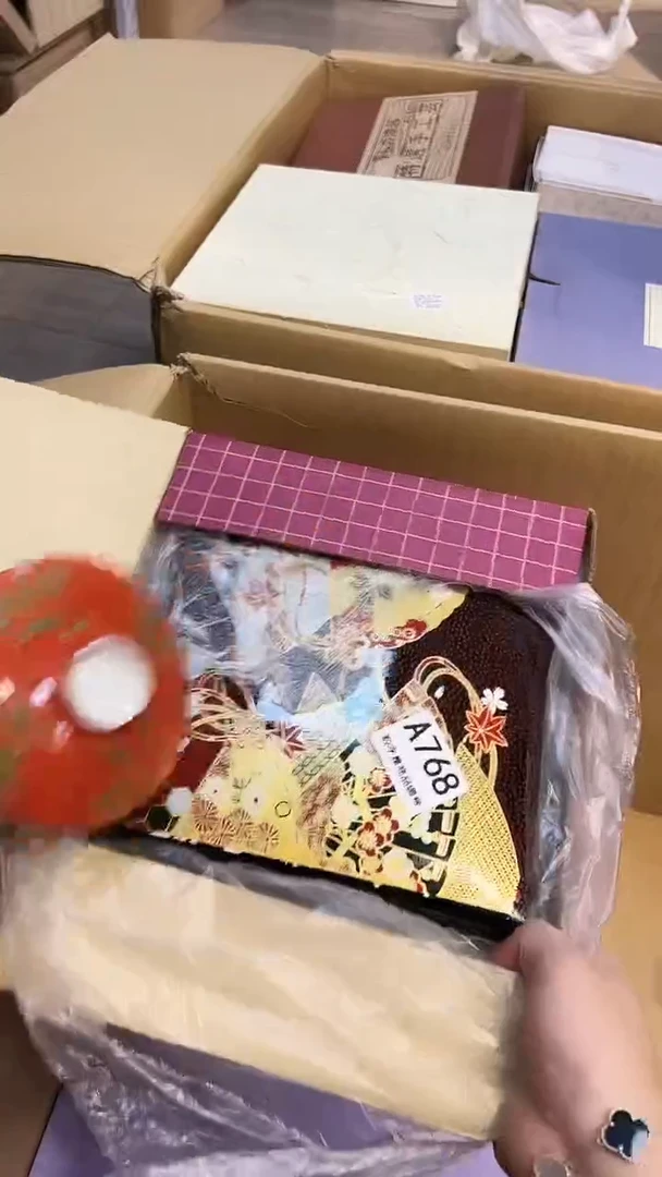 瓷片1219好好好好好好