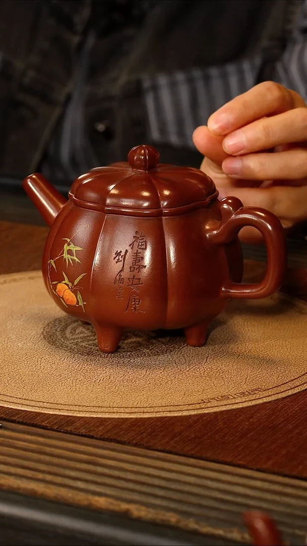 宜兴紫砂ZXJ 鸡血砂 三足筋纹炉鼎