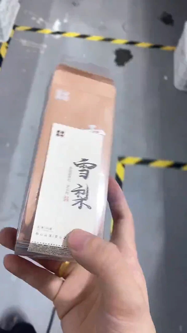 瓷片陶瓷茶具茶器