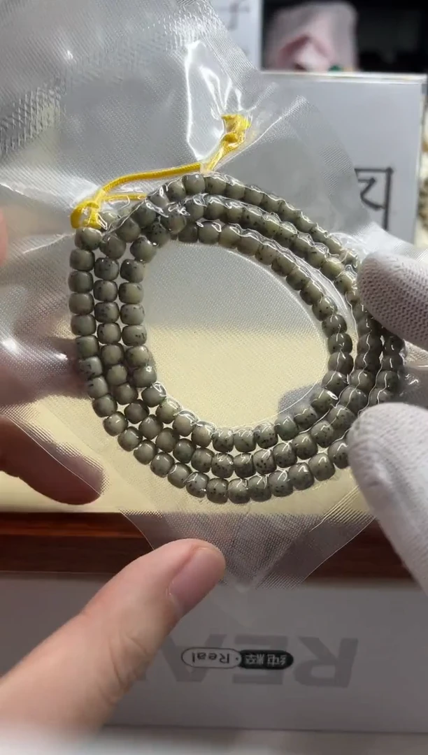 手串星月菩提114--45