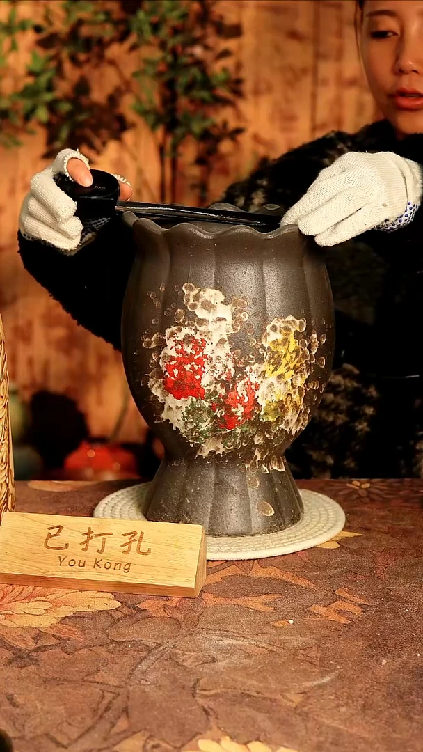 陶瓷28-54高29口15误差2已打孔