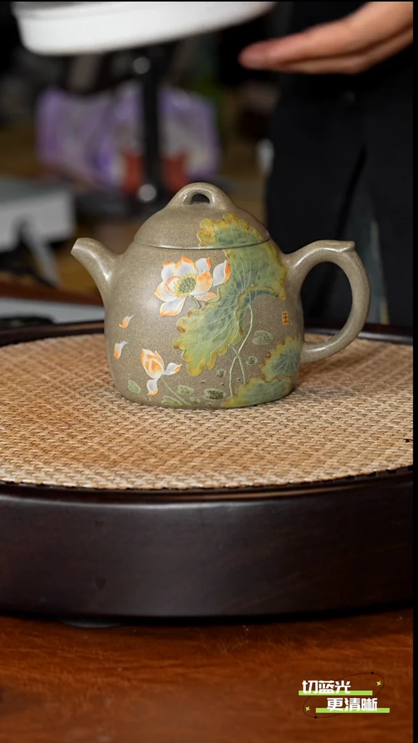 宜兴紫砂 PQZ 鲨皮青 秦权 260cc