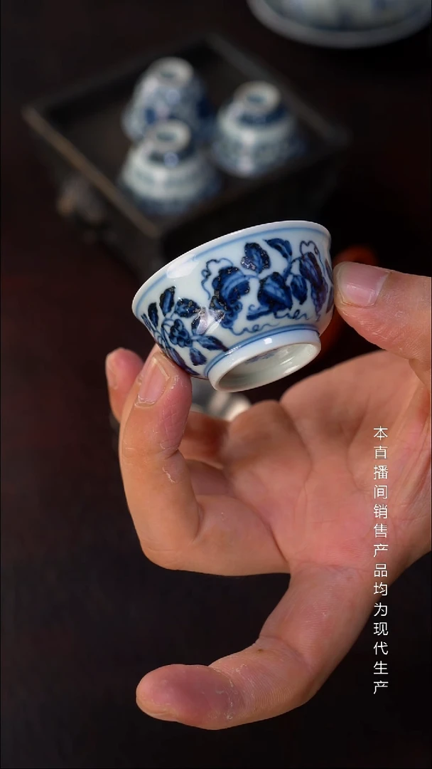 骆深窑-花卉小杯35cc