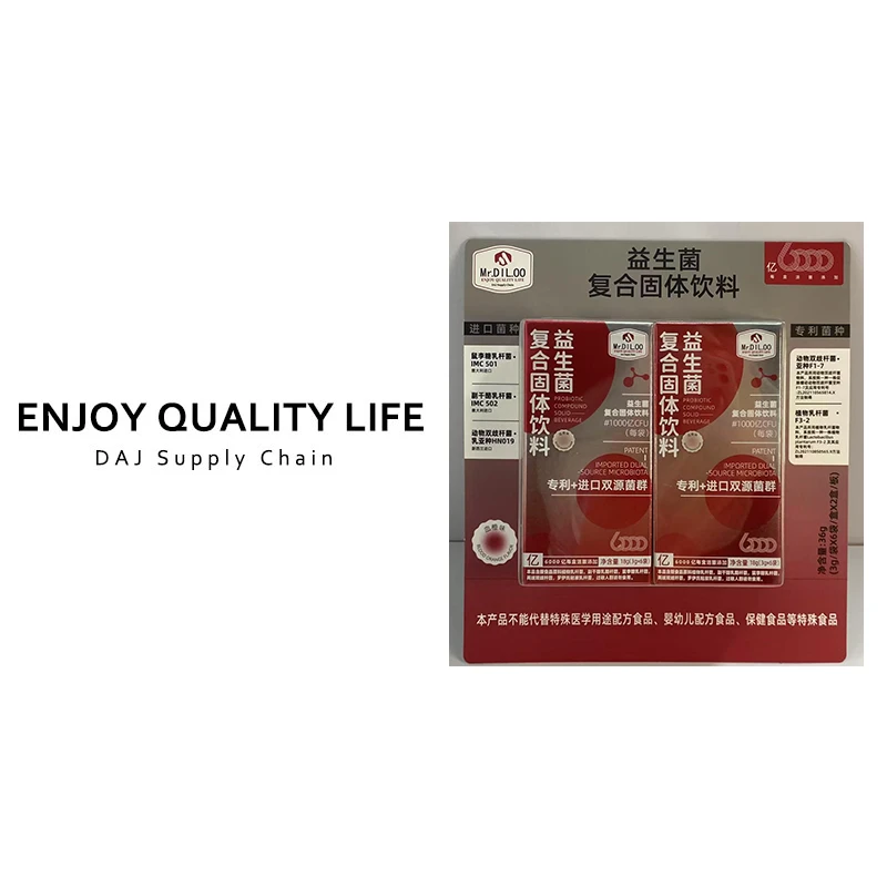 Mr.DIL.OO&进口双源菌群肠胃益生菌健康添活力高活性益