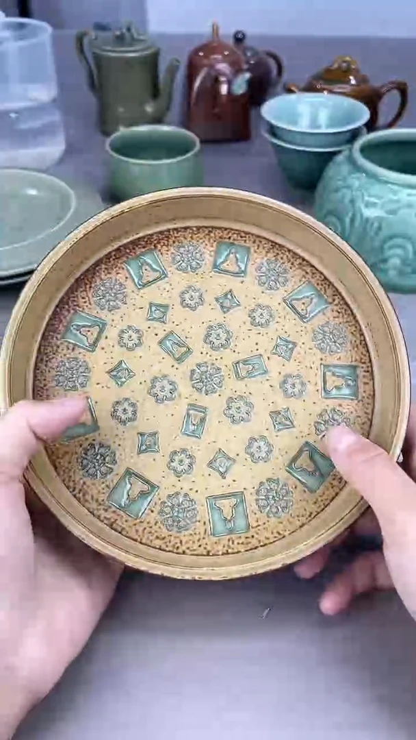 青瓷仓储福利清仓微微暇