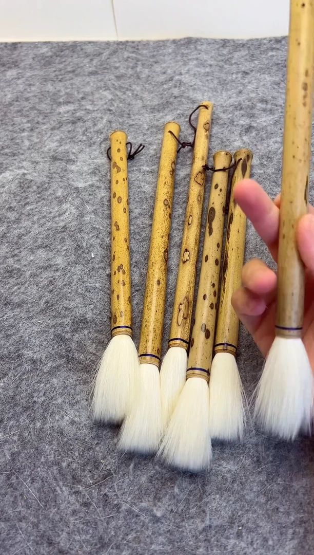 出锋5.5cm左右 羊毫毛笔 1支 缠线老梅鹿杆