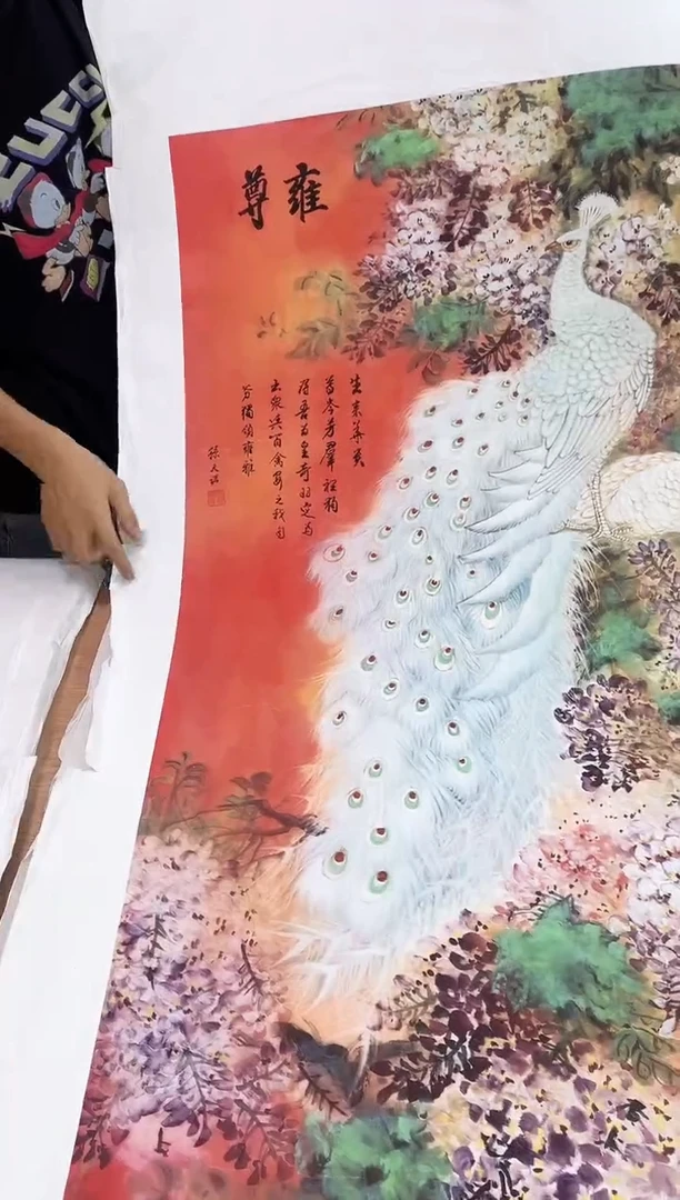 国画九霄甄选国画作品zhb066