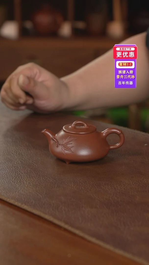 茶壶紫砂紫砂壶紫砂壶