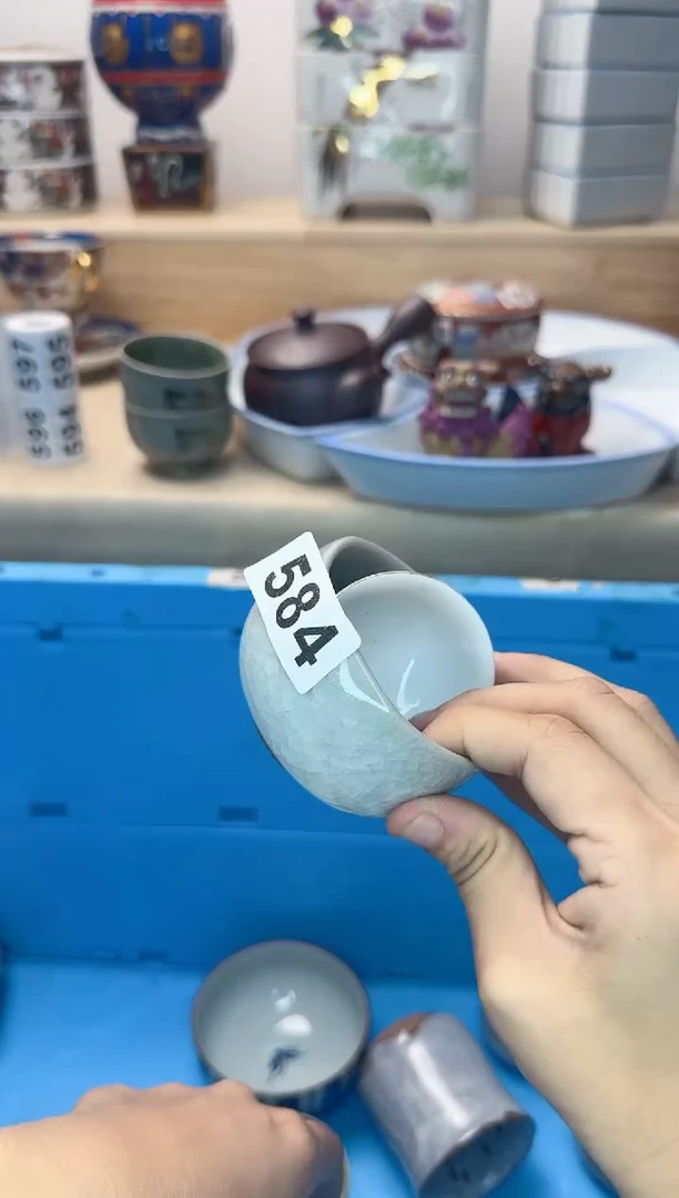 茶杯紫砂路*丙584陶艺中古瓷器满18米包邮