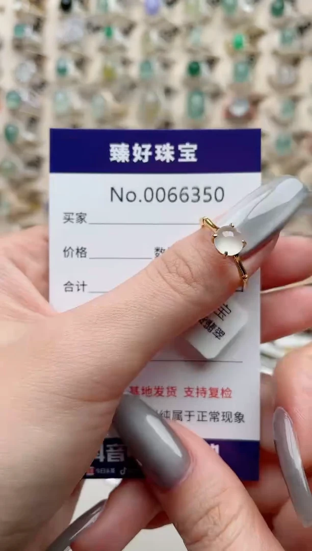 【闪购商品】翡翠戒指银S925镶嵌...........