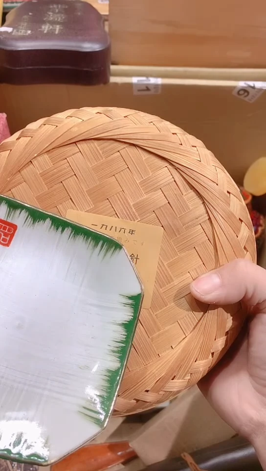 【闪购商品】瓷器默认链接一物一拍