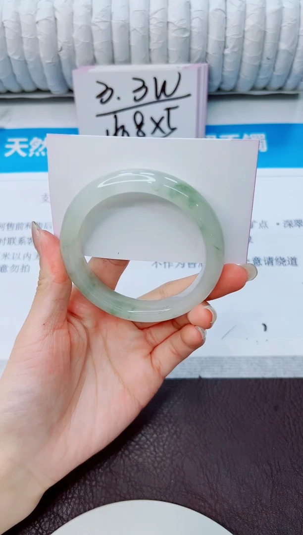 石英质玉手镯未镶嵌207/56.3