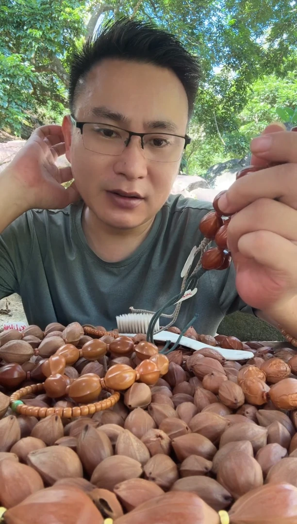 手串橄榄核20.27红袍罗汉头水晶核