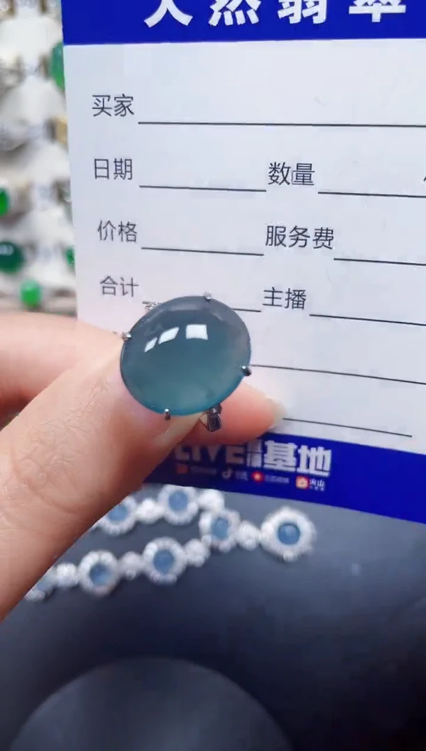 颈饰银S925镶嵌翡翠88