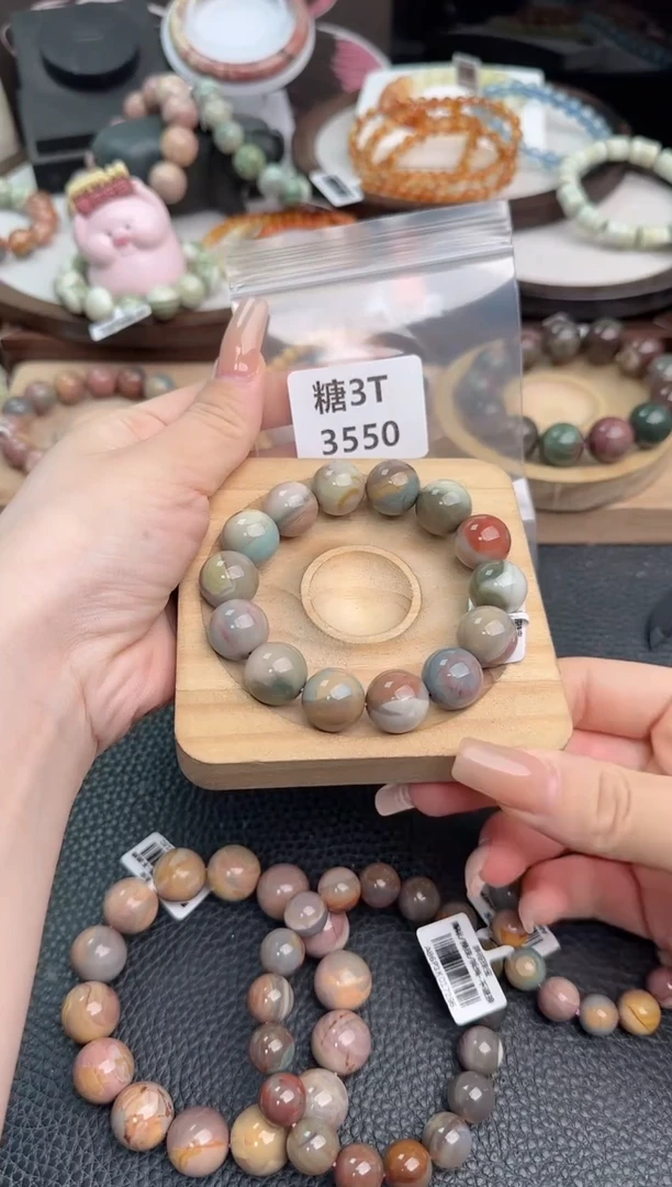 未镶嵌手链石英质玉乄*然3T3550