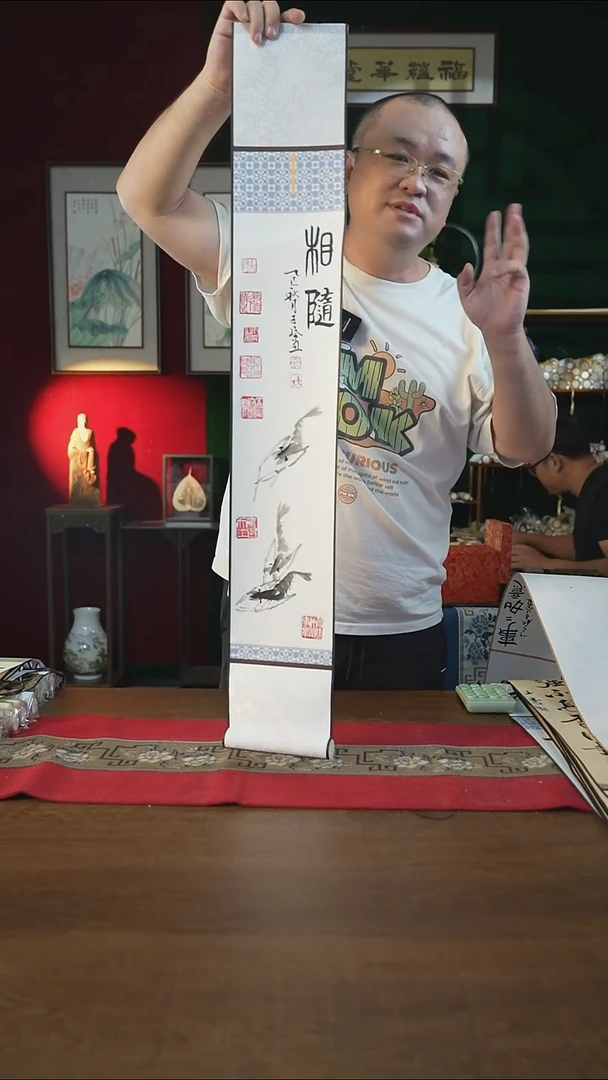 书法福利15*95书画卷轴相随潘