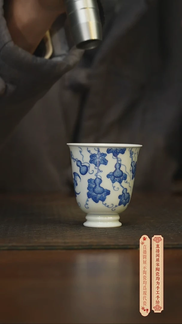 瓷片柴窑青花破价福利