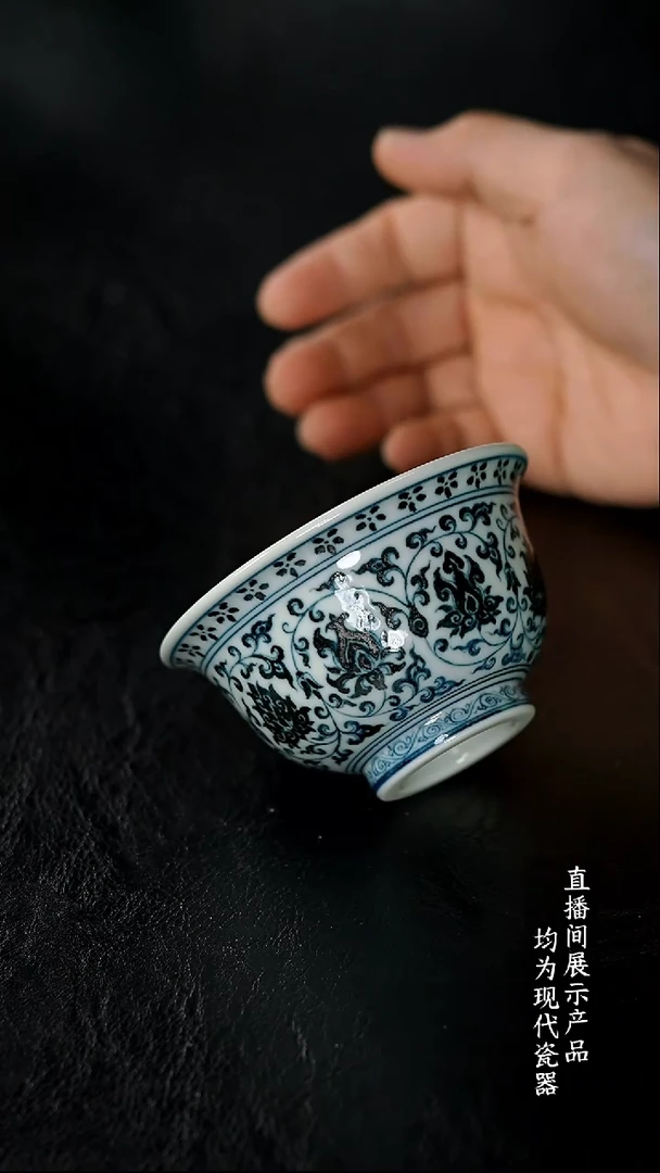 X032诚意十足的直播间 茶具